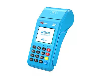 望牛墩镇拉卡拉传统大POS机